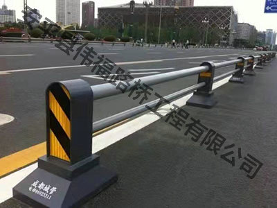 人行道護欄（lán）